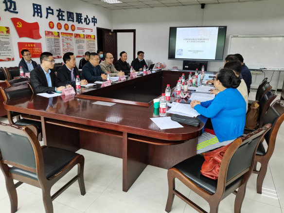 1659670311675756.png 生產安全事故桌面推演.png